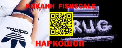 стафф Татарск