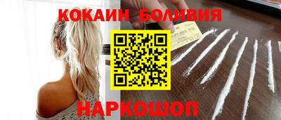 стафф Татарск