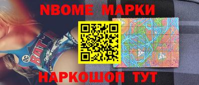 СК Тара