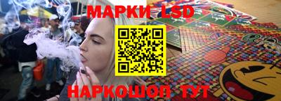 стафф Татарск