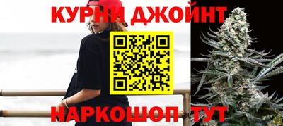 стафф Татарск