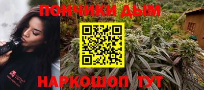 спайс Тверь