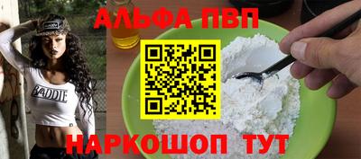 СК Тара