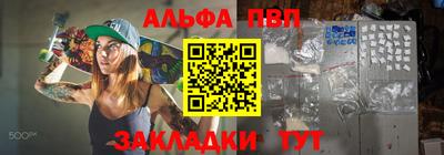 СК Тара