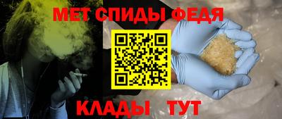 СК Тара