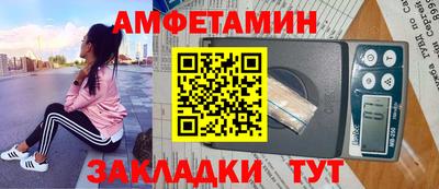 а пвп мука Среднеуральск