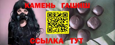 СК Тара