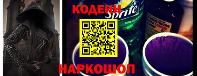 стафф Татарск